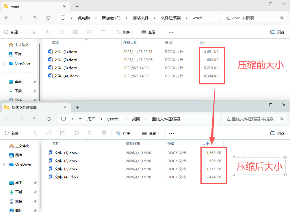 1776052325798108.jpeg 6.jpeg