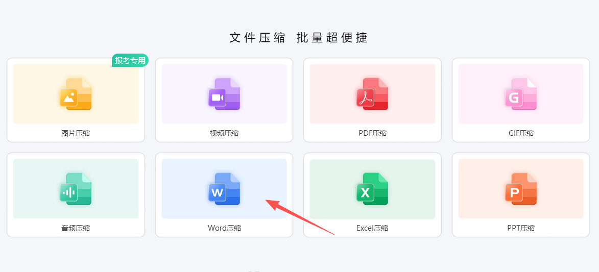 1776052347525289.jpeg 7.jpeg