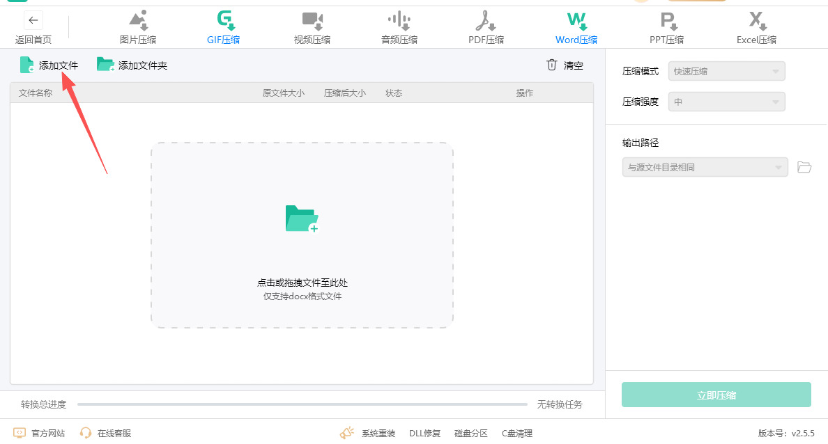 1776052354356770.jpeg 8.jpeg