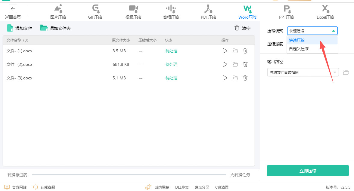 1776052359781296.jpeg 9.jpeg