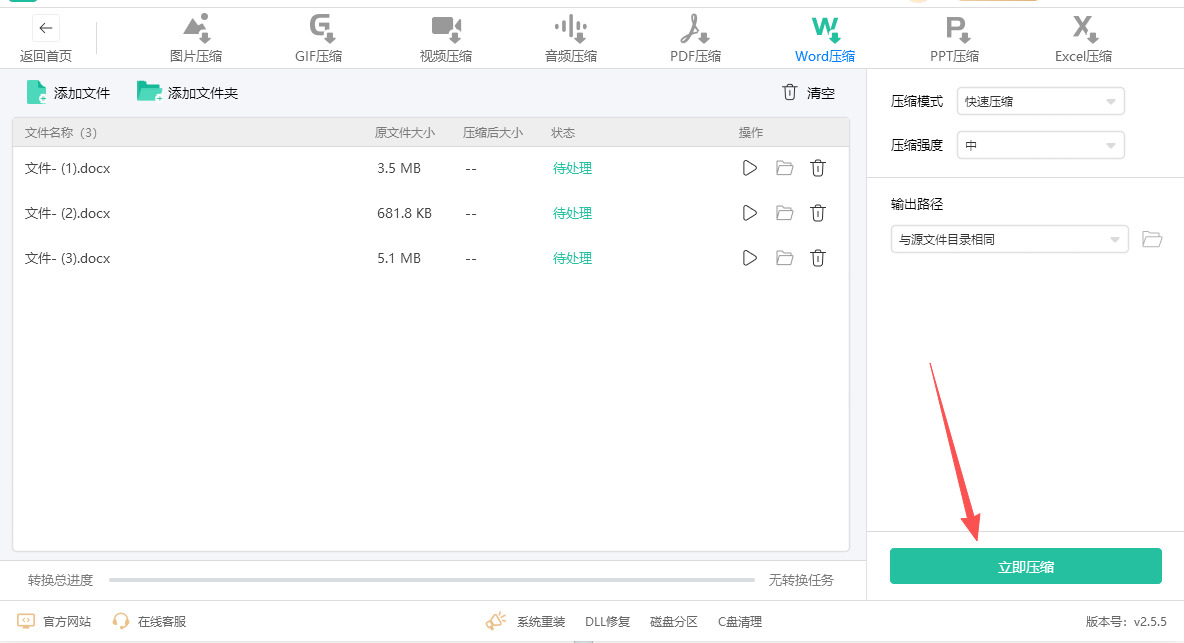 1776052367439884.jpeg 10.jpeg