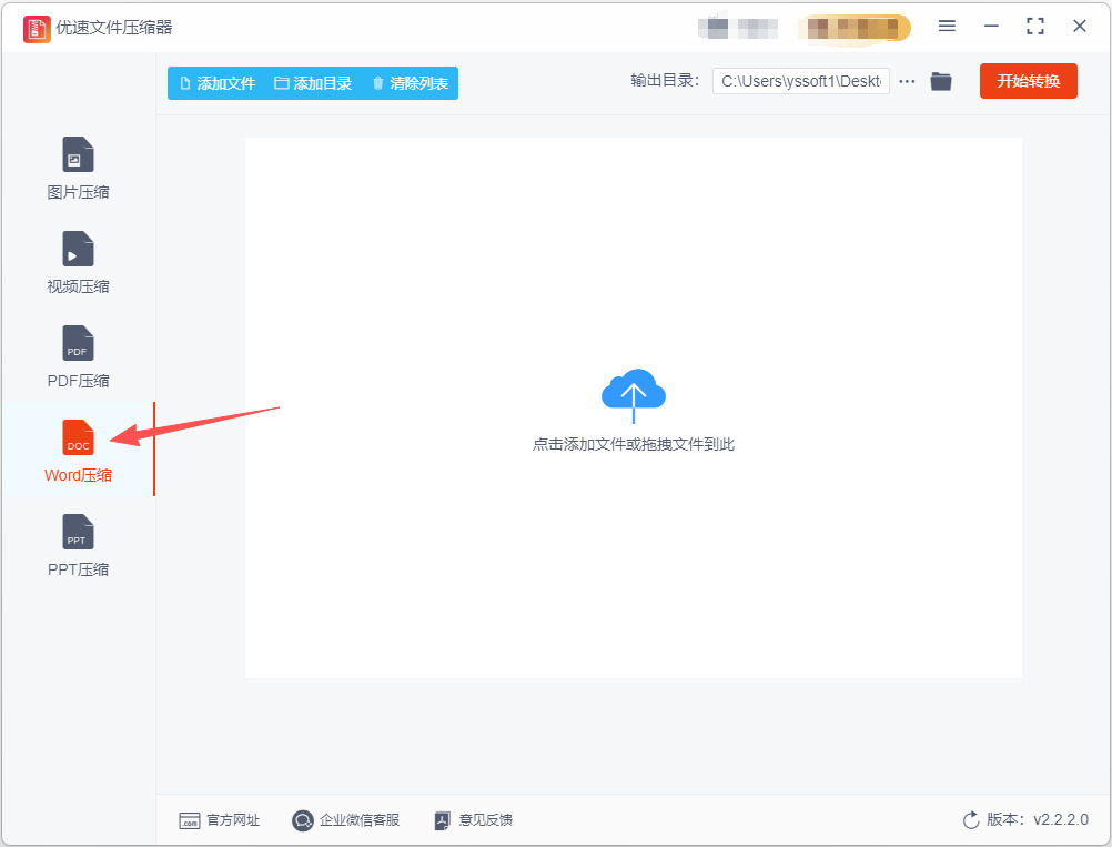 1776052377216602.jpeg 11.jpeg