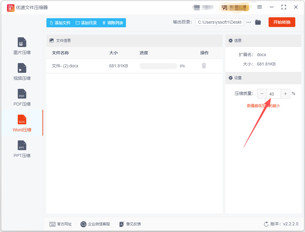 1776052389992589.jpeg 13.jpeg