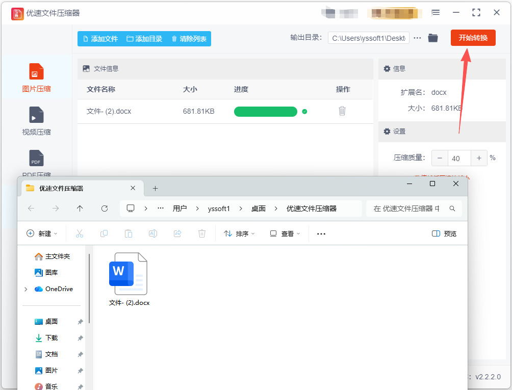 1776052394491792.jpeg 14.jpeg