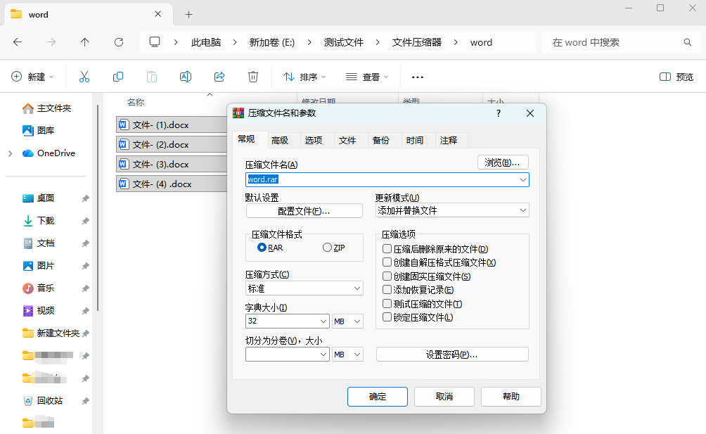 1776052414913801.jpeg 17.jpeg