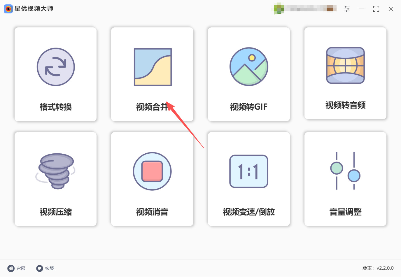 1776052536571356.jpeg 方法一 步骤1.jpeg