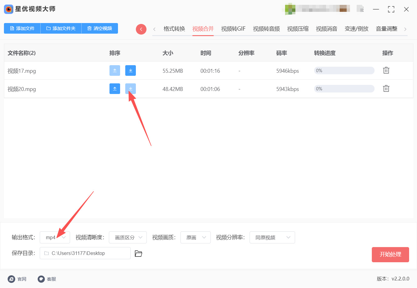 1776052545491445.jpeg 方法一 步骤3.jpeg