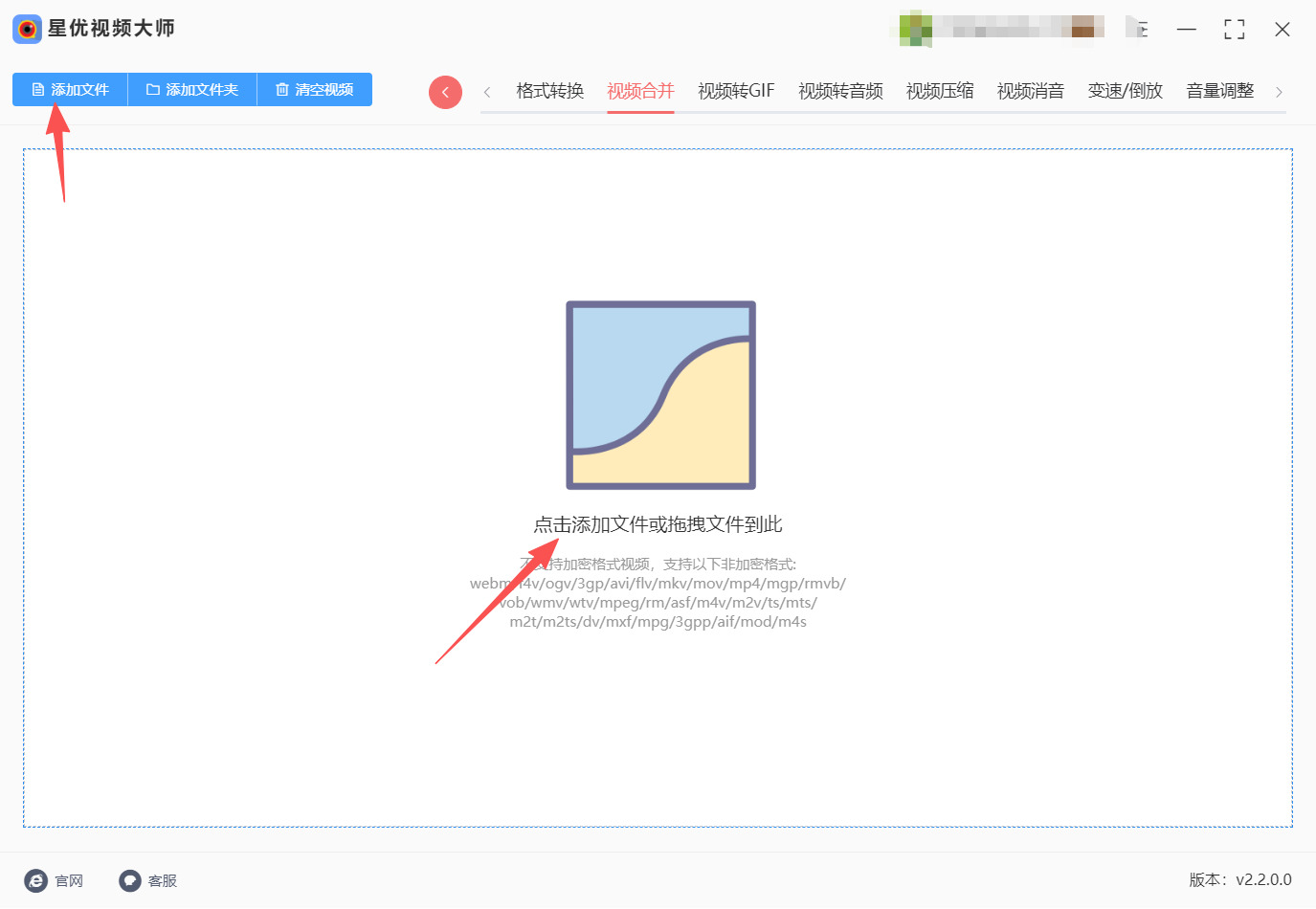1776052550672057.jpeg 方法一 步骤2.jpeg