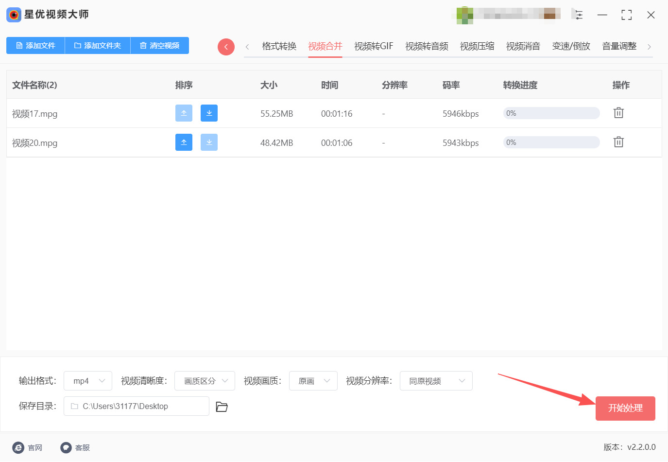 1776052560446747.jpeg 方法一 步骤4.jpeg