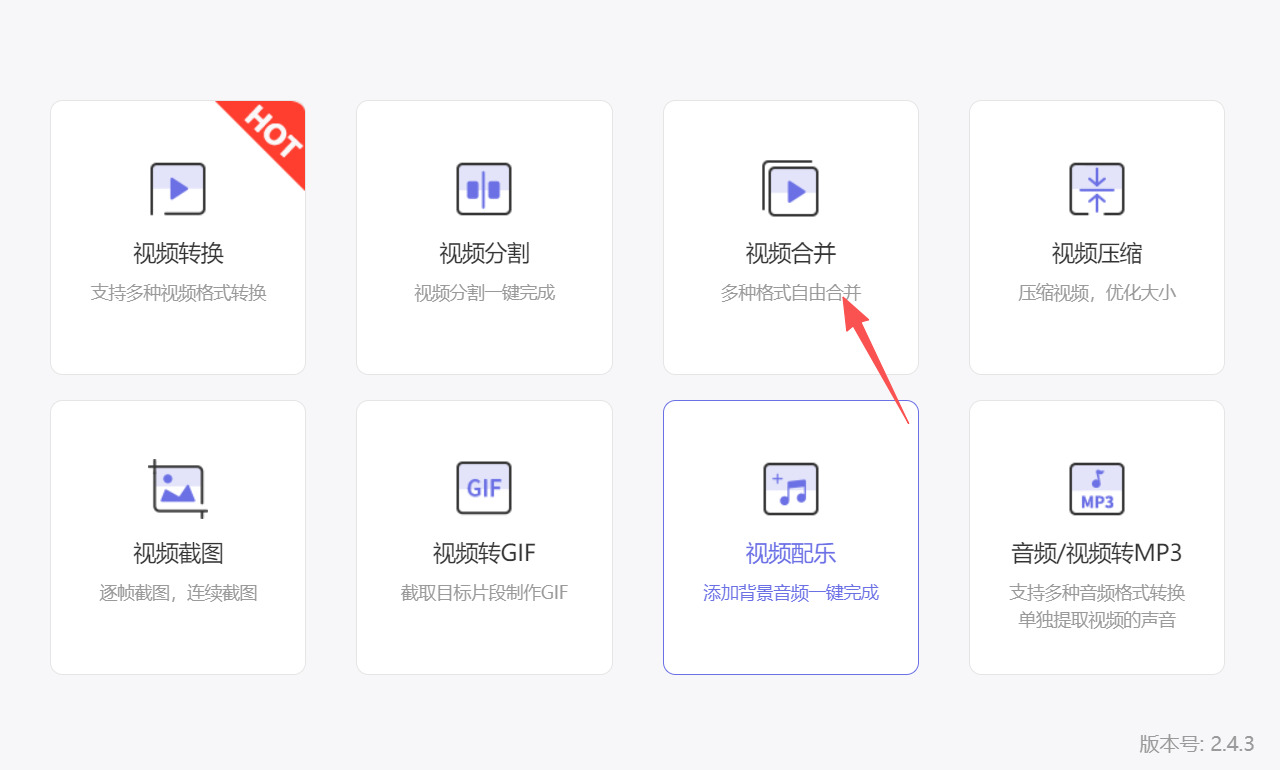 1776052633383145.jpeg 方法三 步骤1.jpeg