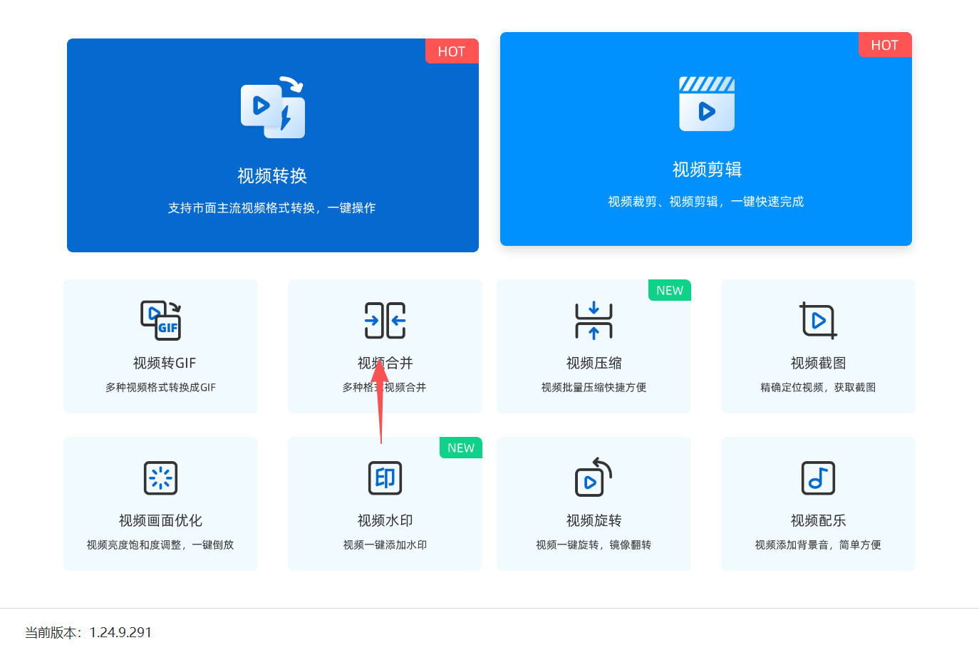 1776052662111113.jpeg 方法四 步骤1.jpeg