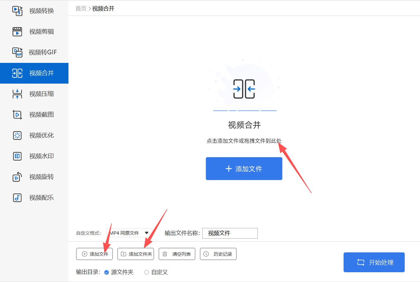 1776052667191646.jpeg 方法四 步骤2.jpeg