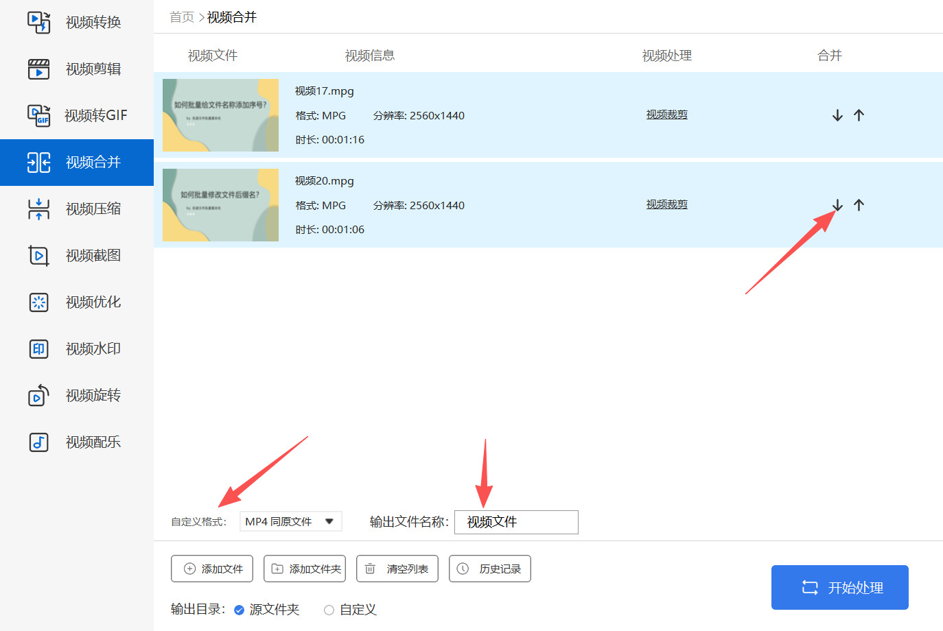 1776052674374198.jpeg 方法四 步骤3.jpeg