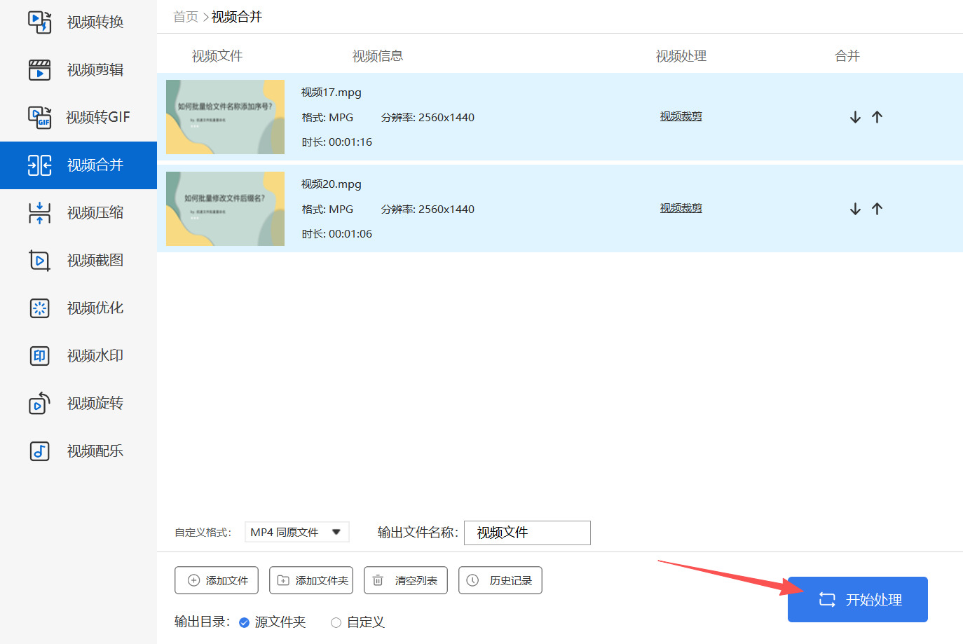 1776052687612451.jpeg 方法四 步骤4.jpeg