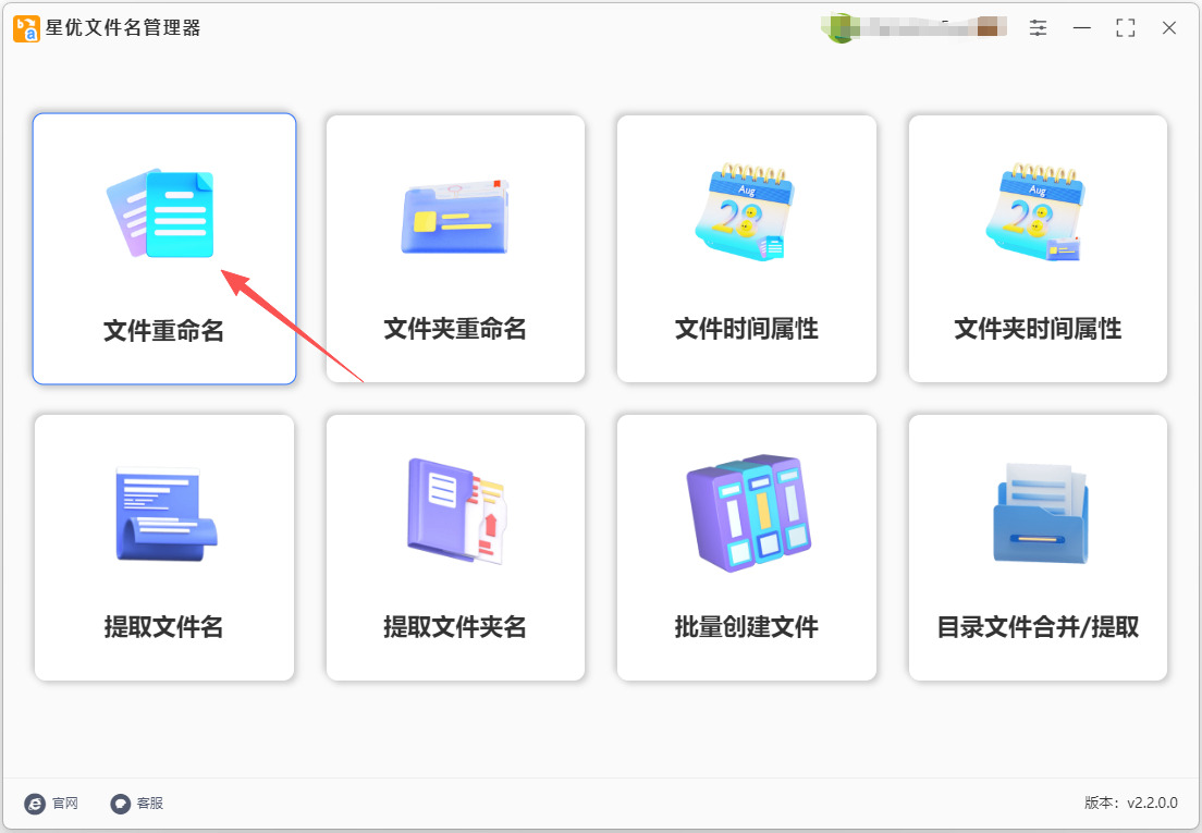 1776052788252913.jpeg 2.jpeg