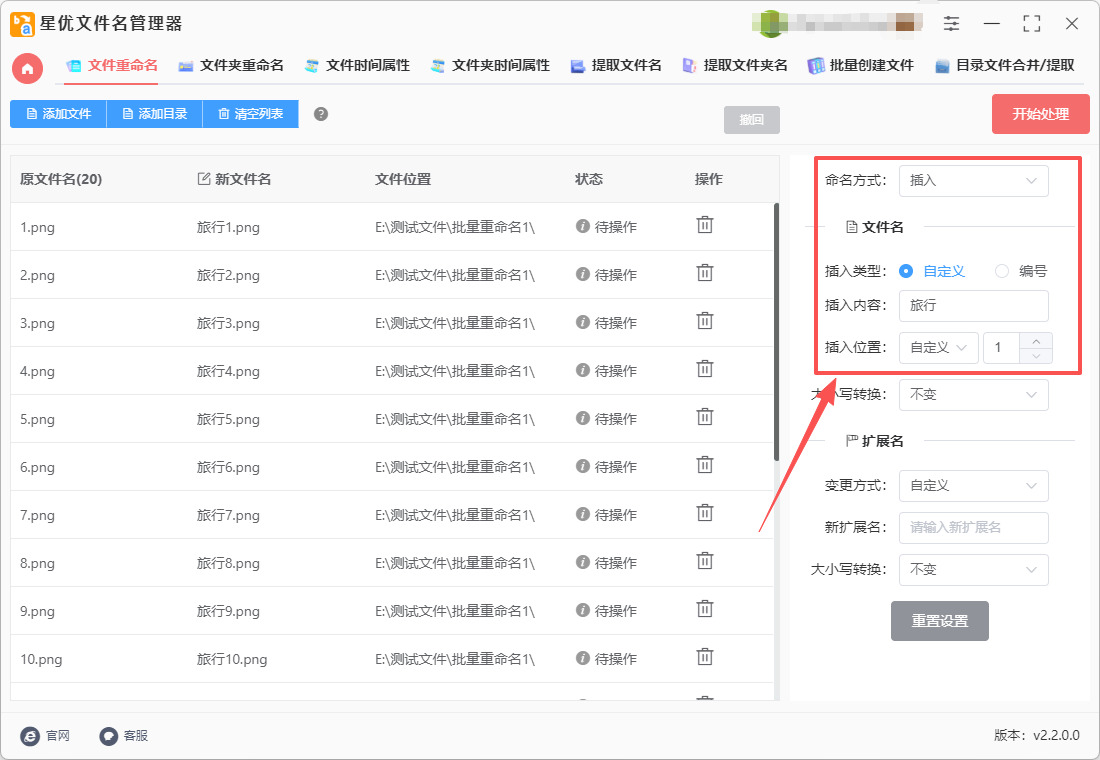 1776052798866535.jpeg 4.jpeg