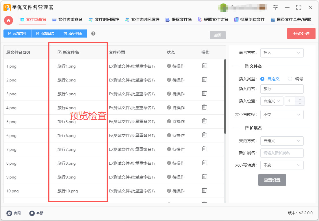 1776052804152278.jpeg 5.jpeg