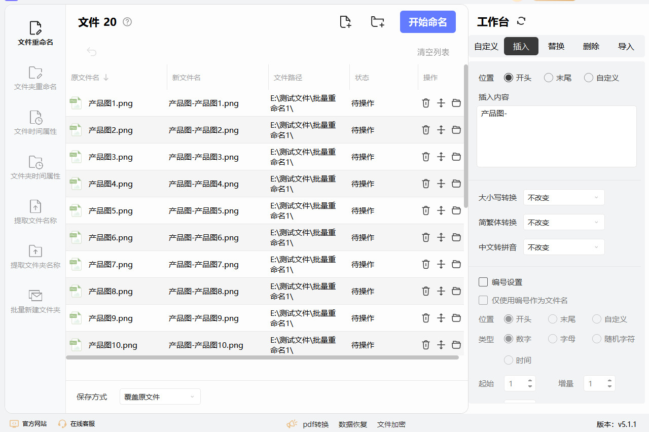 1776052849383985.jpeg 13.jpeg