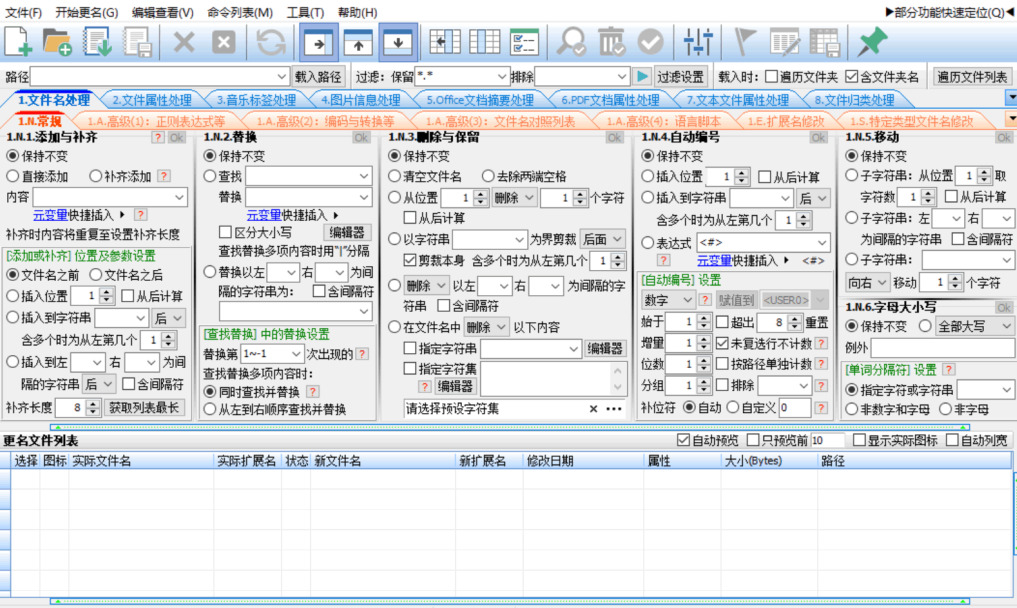 1776052856966755.jpeg 14.jpeg