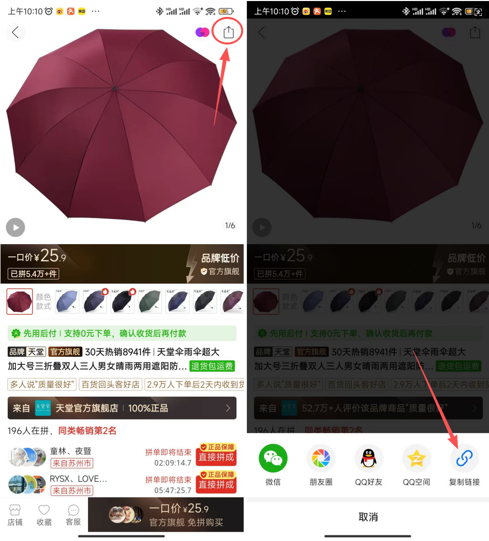 1776052999232895.jpeg 3.jpeg