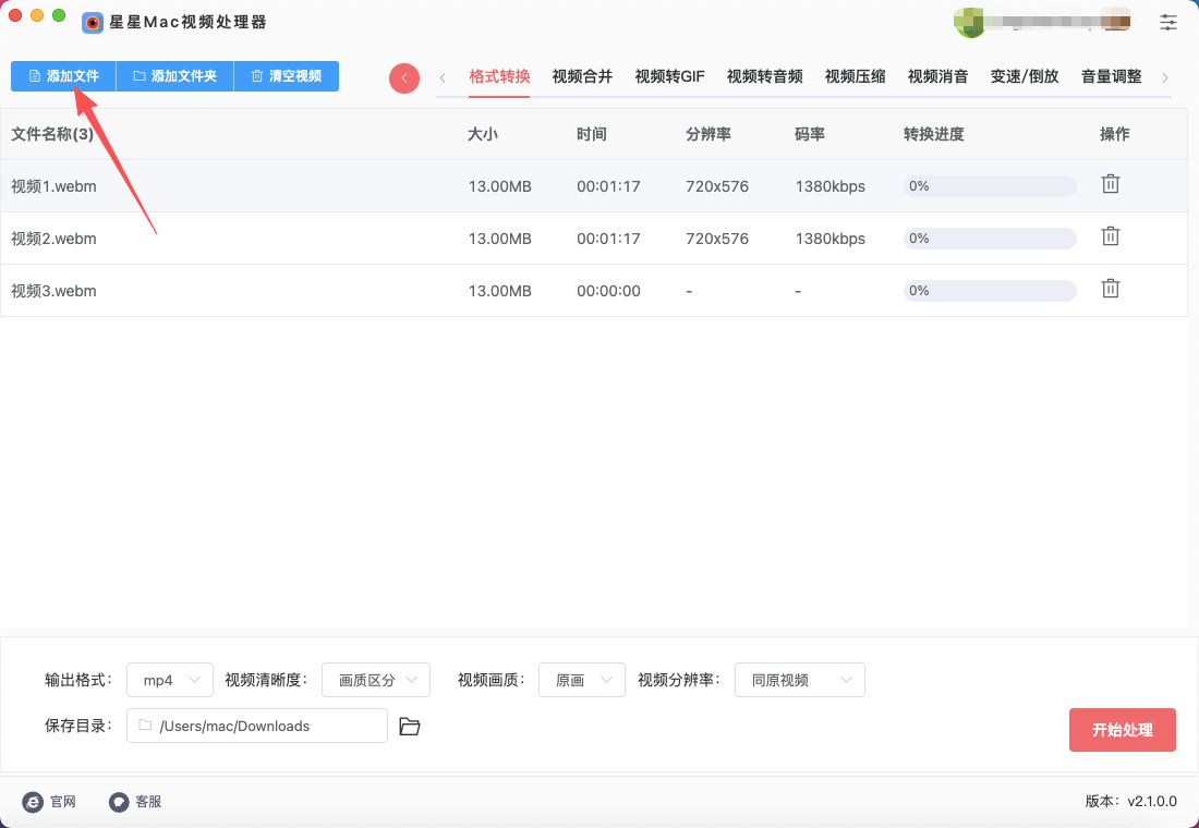 1776136061316216.jpeg 3.jpeg