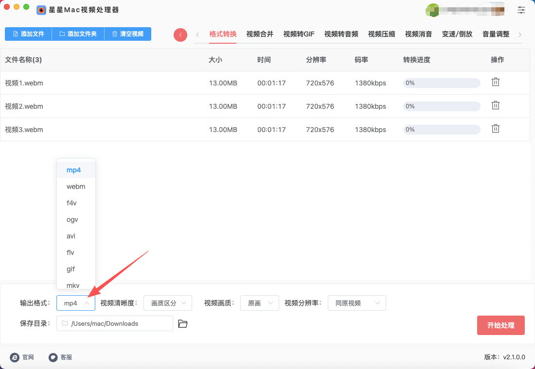 1776136065110491.jpeg 4.jpeg