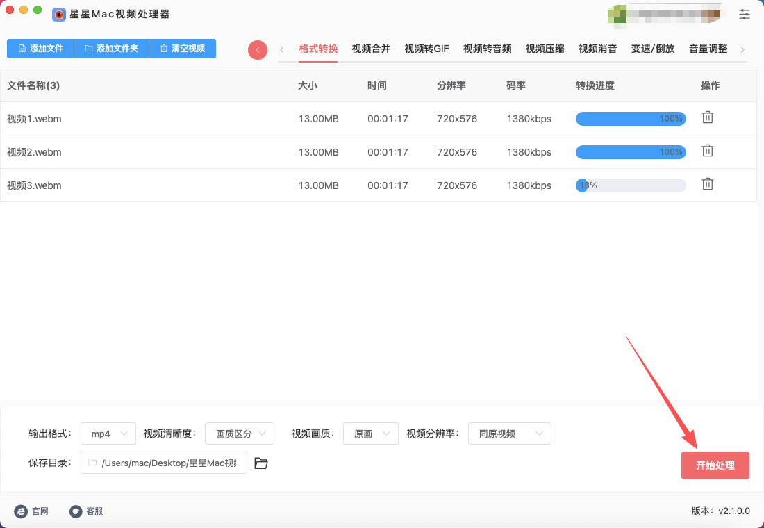 1776136070889712.jpeg 5.jpeg