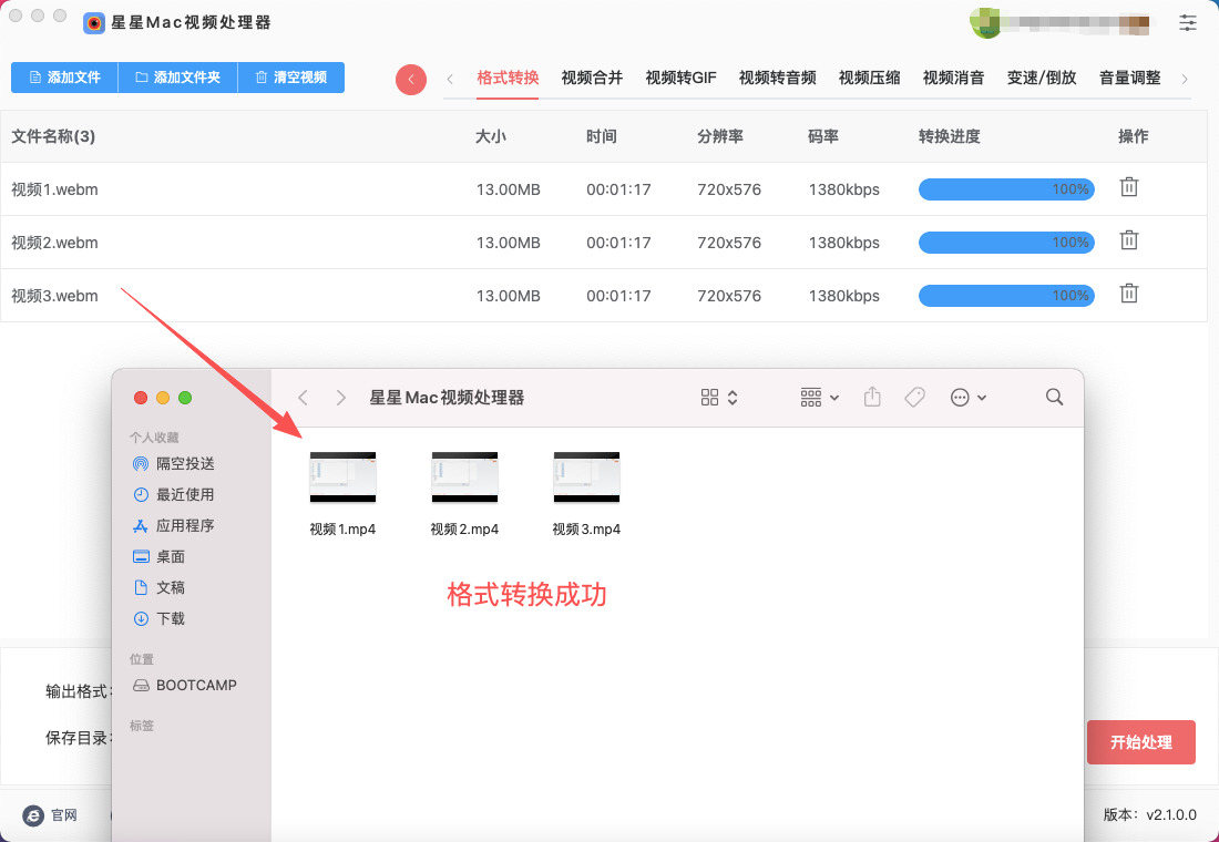 1776136075983233.jpeg 6.jpeg