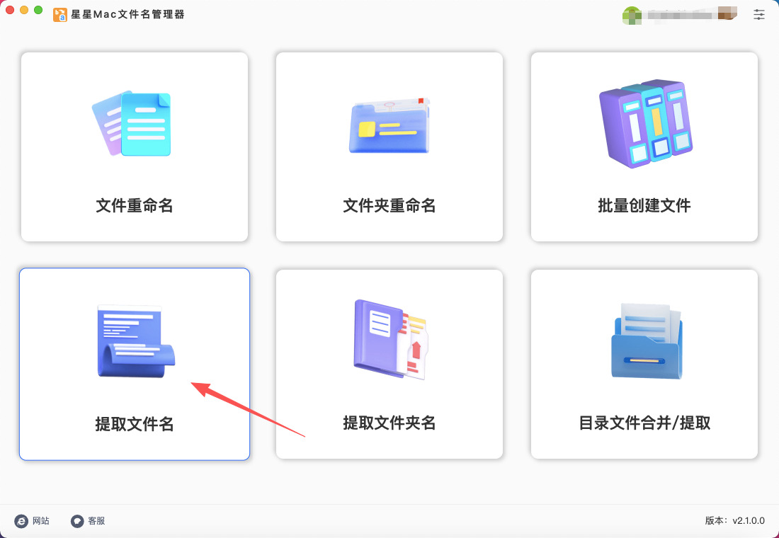 1776136226829066.jpeg 2.jpeg