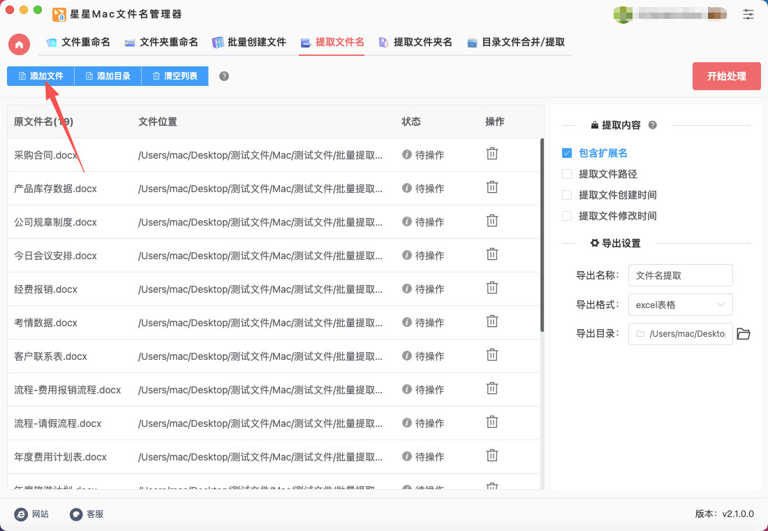 1776136230132831.jpeg 3.jpeg