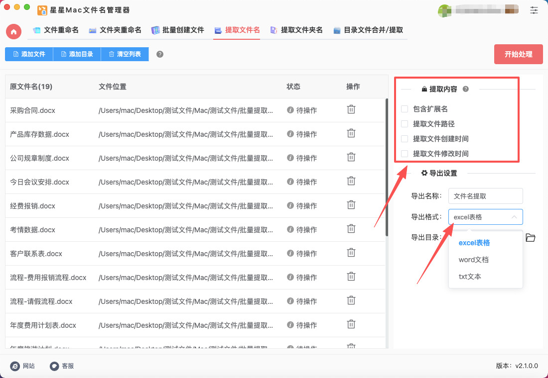 1776136235936753.jpeg 4.jpeg