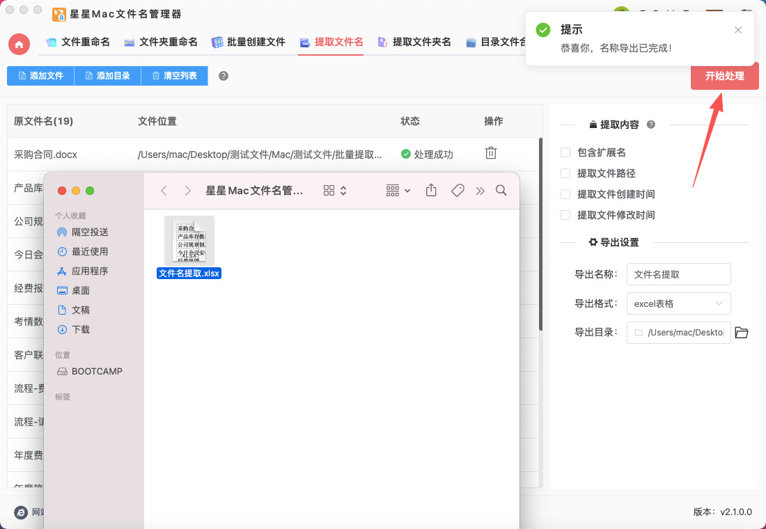 1776136239314783.jpeg 5.jpeg