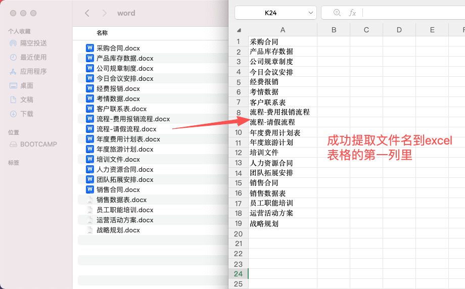 1776136244526821.jpeg 6.jpeg