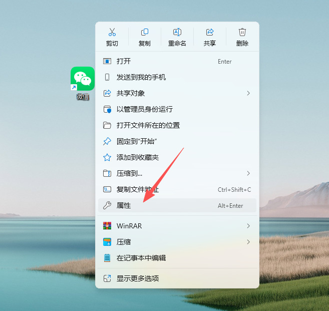 1776136349585462.jpeg 3.jpeg