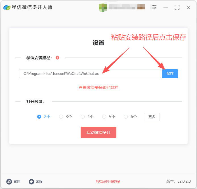 1776136358930633.jpeg 5.jpeg