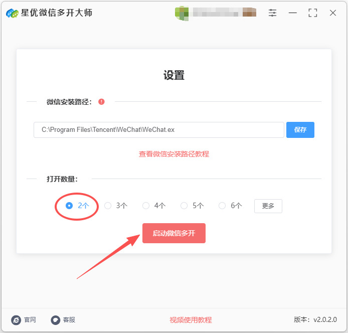 1776136363995908.jpeg 6.jpeg