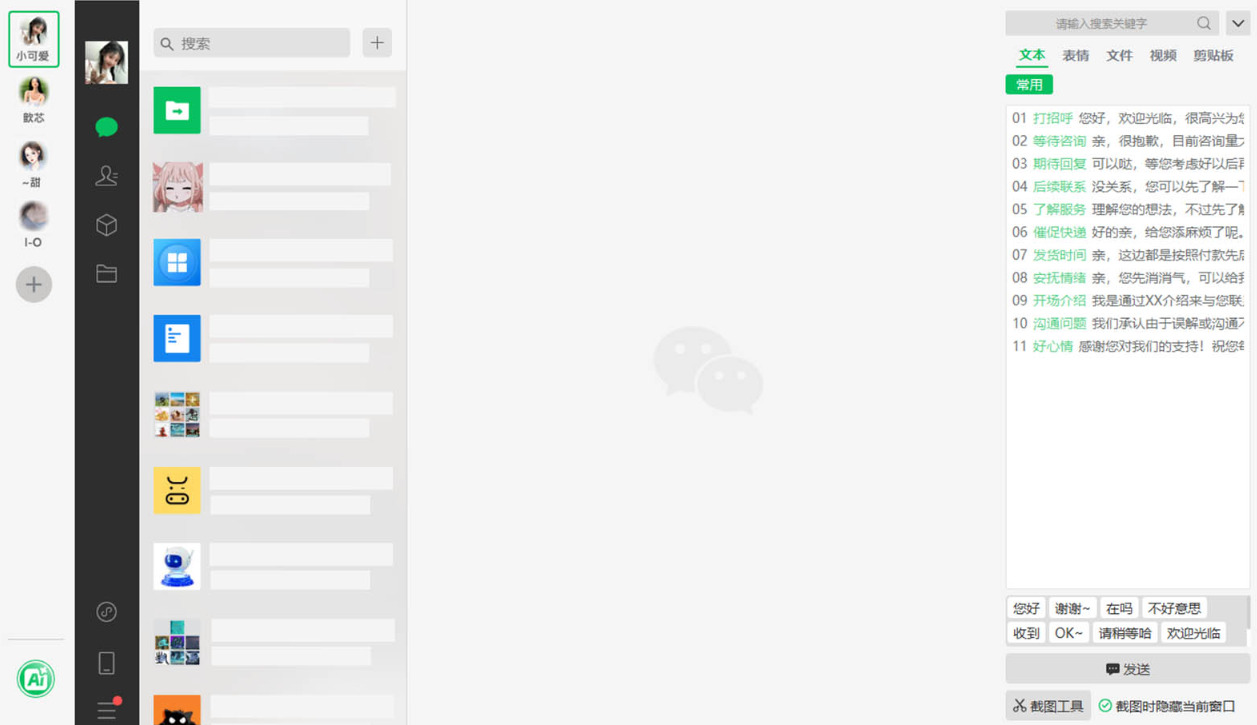 1776136379721998.jpeg 9.jpeg