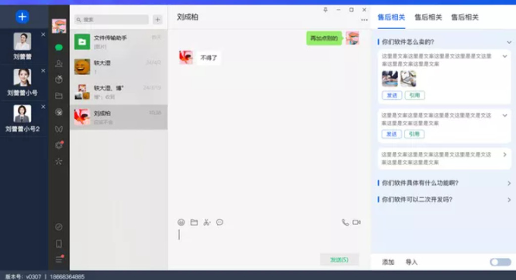 1776136384807981.jpeg 10.jpeg