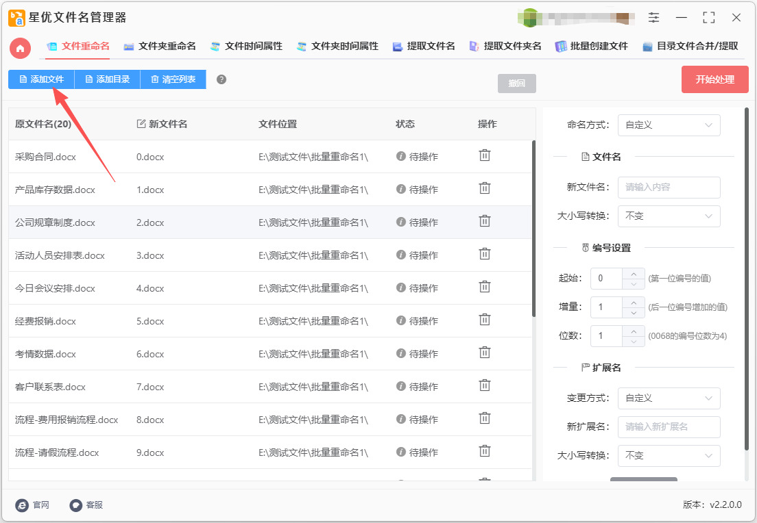 1776136646754887.jpeg 3.jpeg