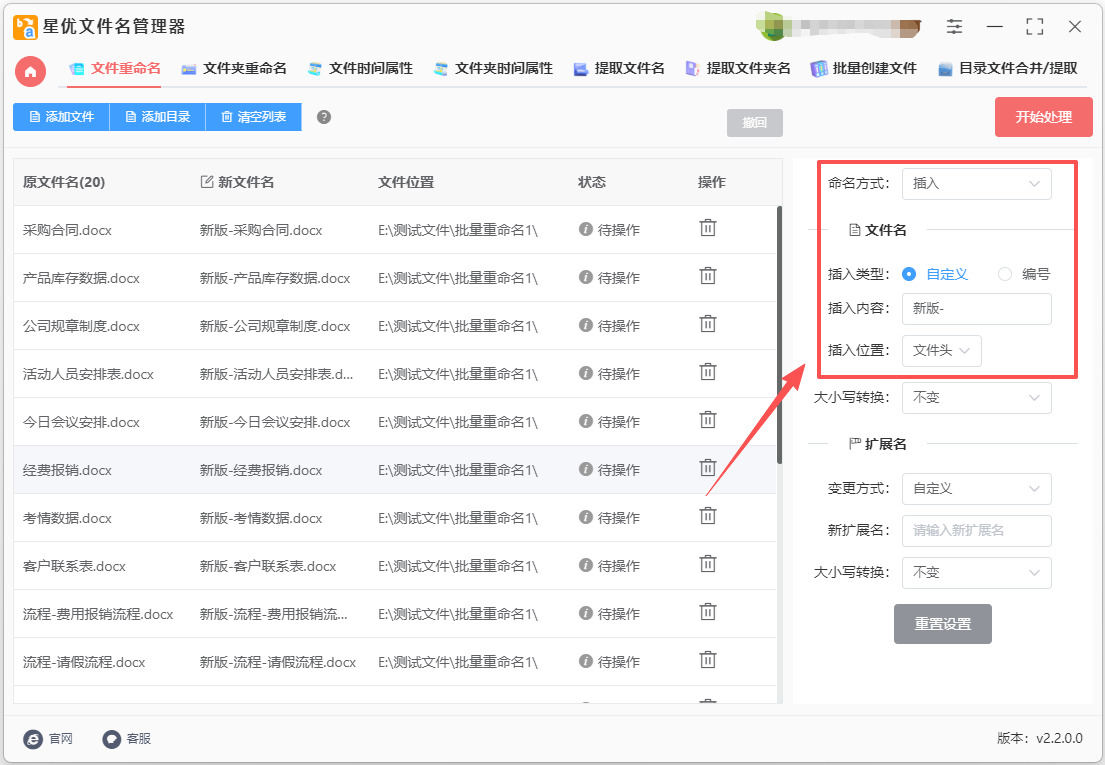 1776136651453807.jpeg 4.jpeg