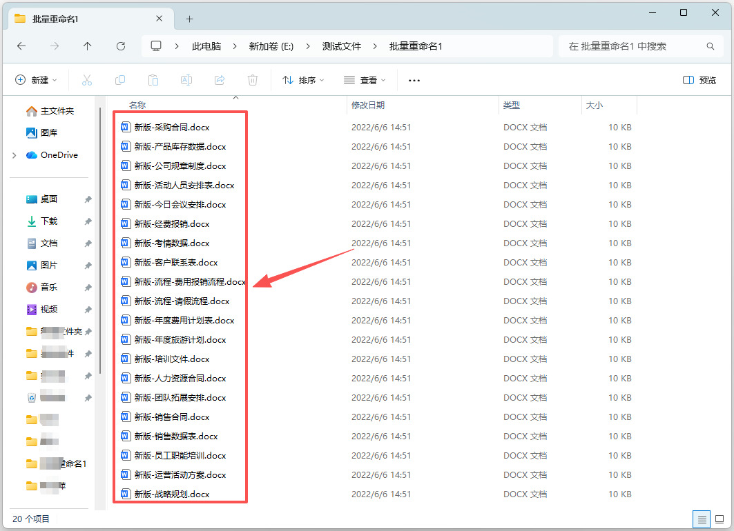 1776136660479172.jpeg 6.jpeg