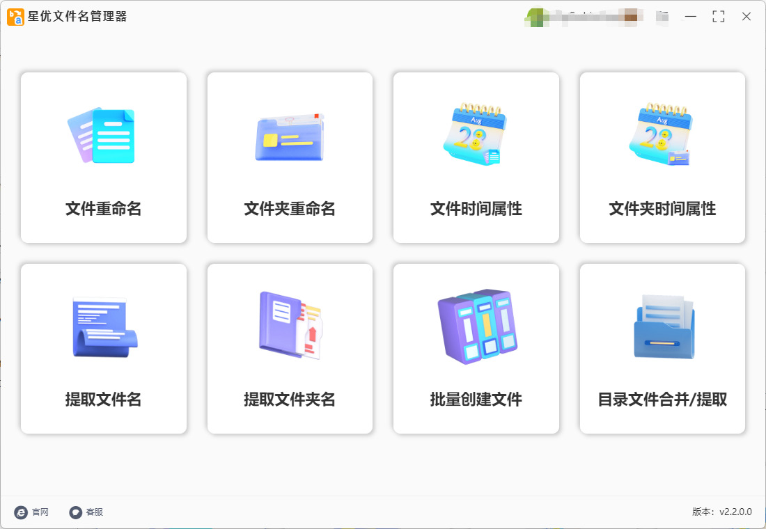 1776136764418237.jpeg 16.jpeg