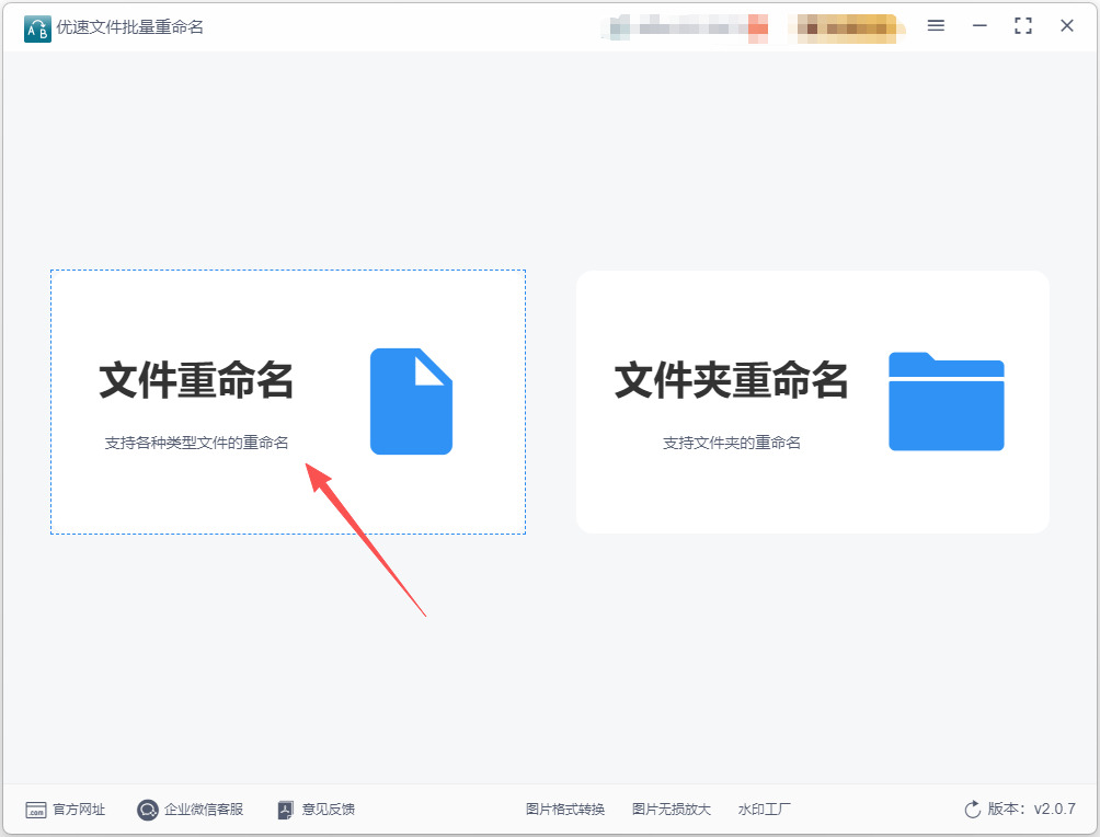 1776136772999942.jpeg 7.jpeg