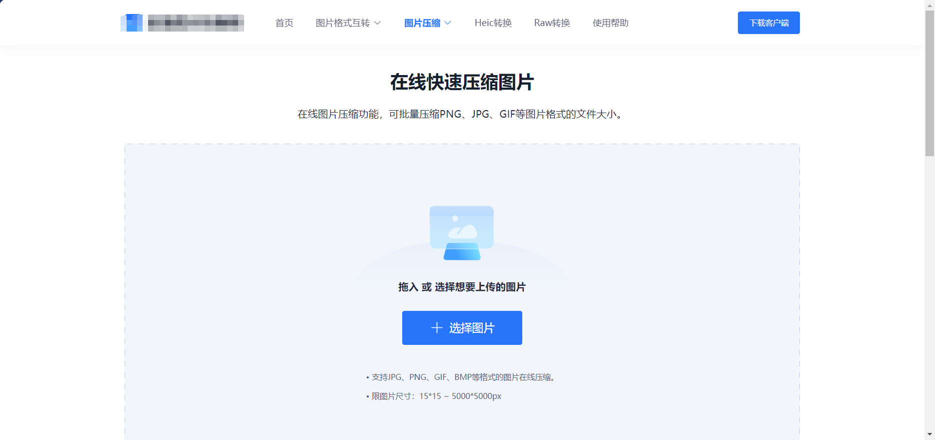 1776137559590160.jpeg 方法四.jpeg