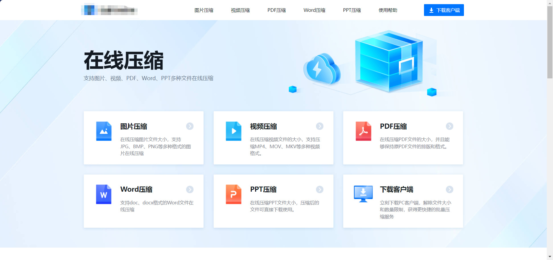 1776137565992874.jpeg 方法五.jpeg