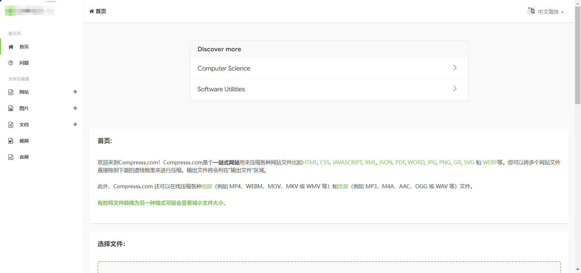 1776137578275378.jpeg 方法六.jpeg