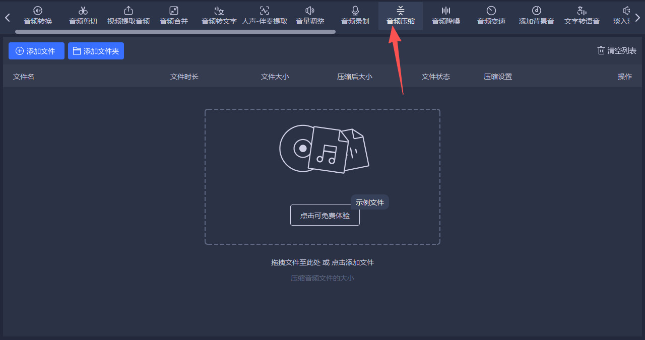 方法四 步骤1.jpeg