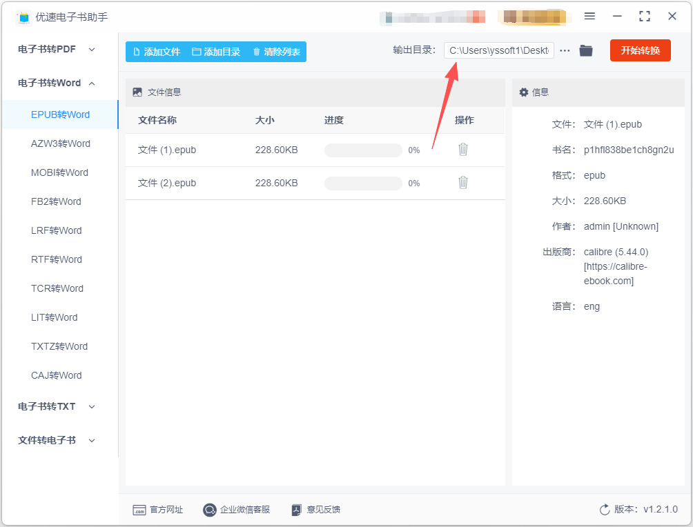 8.jpeg