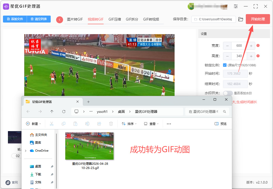 7.jpeg