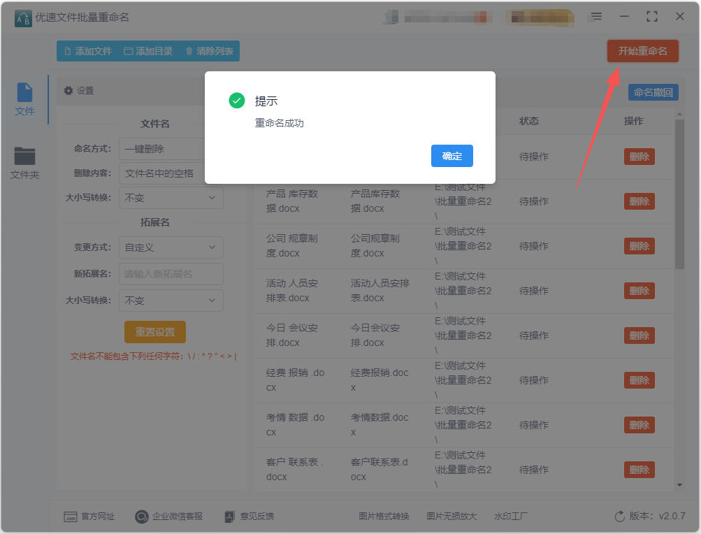 11.jpeg